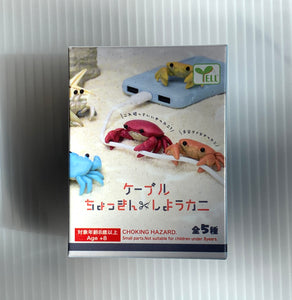 Yell Japan Crab Cable Holder Blind Box