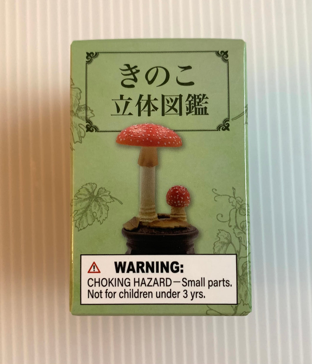 Qualia Mushroom Garden Blind Box Series 1